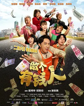 微星a520m-a